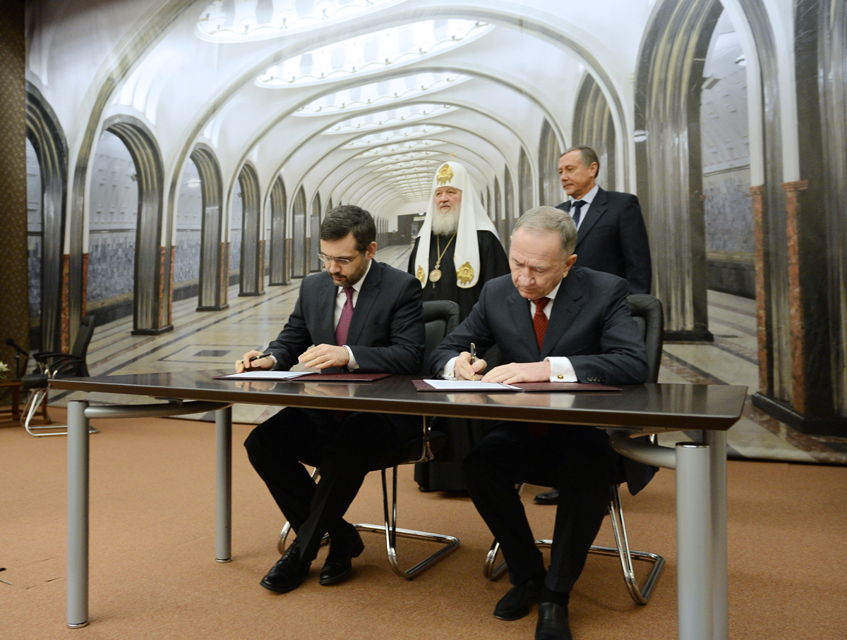Церковь и Московский метрополитен подписали меморандум о сотрудничестве