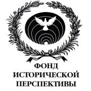 Дружба между народами существует, когда она подкреплена делами — В.Р. Легойда