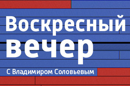 Неверно утверждать, что художник в принципе не может никого обидеть или оскорбить